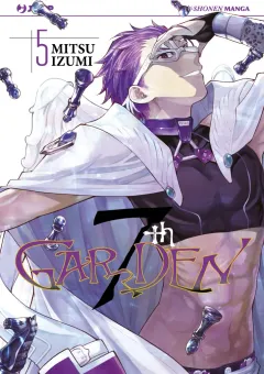 Volume cover